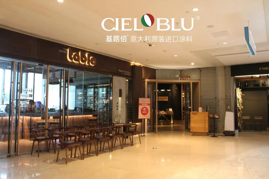 CIELOBLU基路伯1200㎡實景工程案例，觸目所及皆為藝術！(圖1)