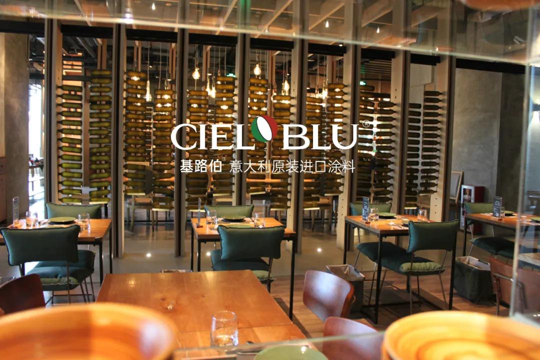 CIELOBLU基路伯1200㎡實景工程案例，觸目所及皆為藝術！(圖9)