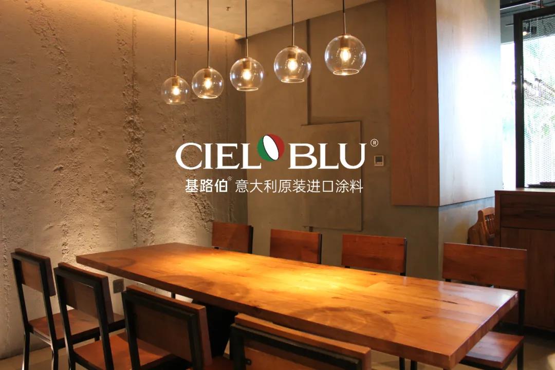 CIELOBLU基路伯1200㎡實景工程案例，觸目所及皆為藝術！(圖10)