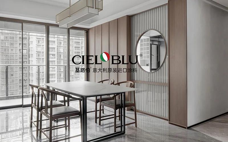 CIELOBLU | 基路伯235㎡“非典型”老人房，生活無處不驚喜~(圖7)