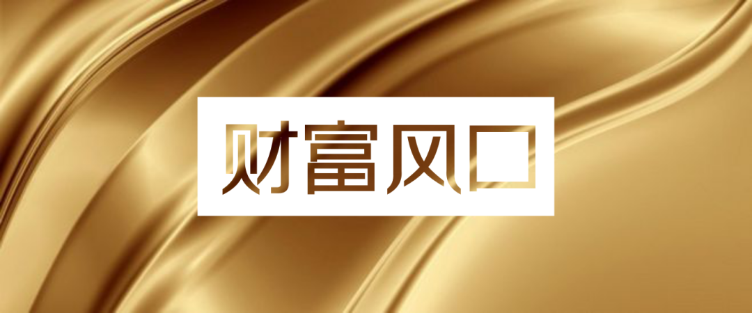 涂料市場錯綜復雜，新的投資風口在哪里？(圖1)