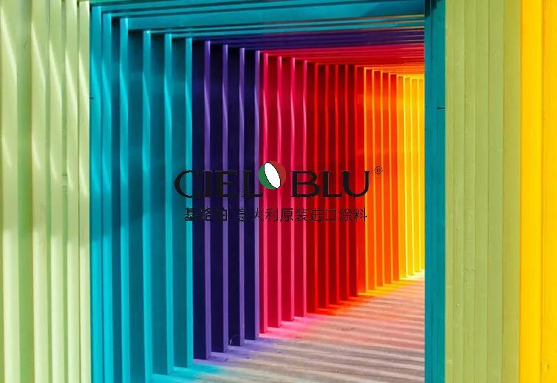 CIELOBLU | 齊月色彩學院創始人張艷做客基路伯大膽談“色”(圖3)