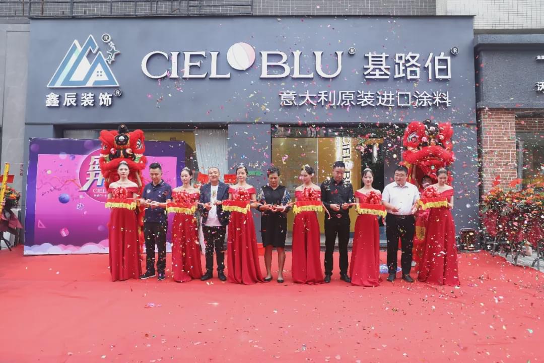 CIELOBLU基路伯加盟店400+背后，是品牌與產(chǎn)品的雙輪驅動(圖1)