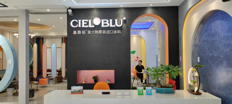 CIELOBLU | 基路伯冠軍訓(xùn)練營(yíng)深入上饒，專區(qū)培訓(xùn)打造精銳之師(圖2)